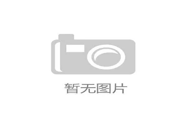 西安全力保障赛事服务全面启动志愿者招募工作 西安全力保障赛事服务全面启动志愿者招募工作