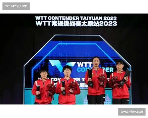 蒯曼双打跨界突破解析混双女双双重成就与适配性分析 蒯曼双打跨界突破解析混双女双双重成就与适配性分析